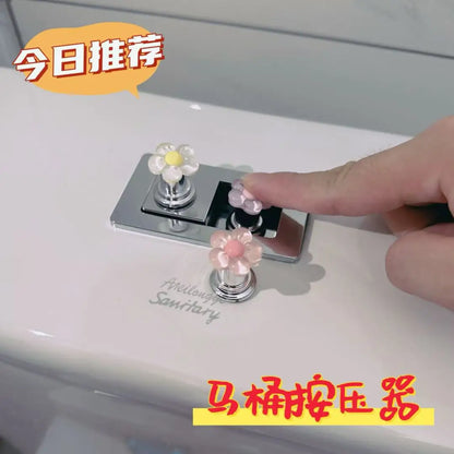 2 PCS Flower Shape Toilet Press, Toilet Push Button Press, Water Tank Pressure Switch, Nail Protector, Bathroom Decoration, 1 PCS