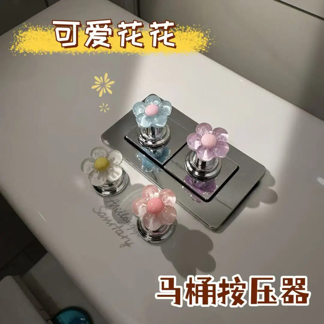 2 PCS Flower Shape Toilet Press, Toilet Push Button Press, Water Tank Pressure Switch, Nail Protector, Bathroom Decoration, 1 PCS