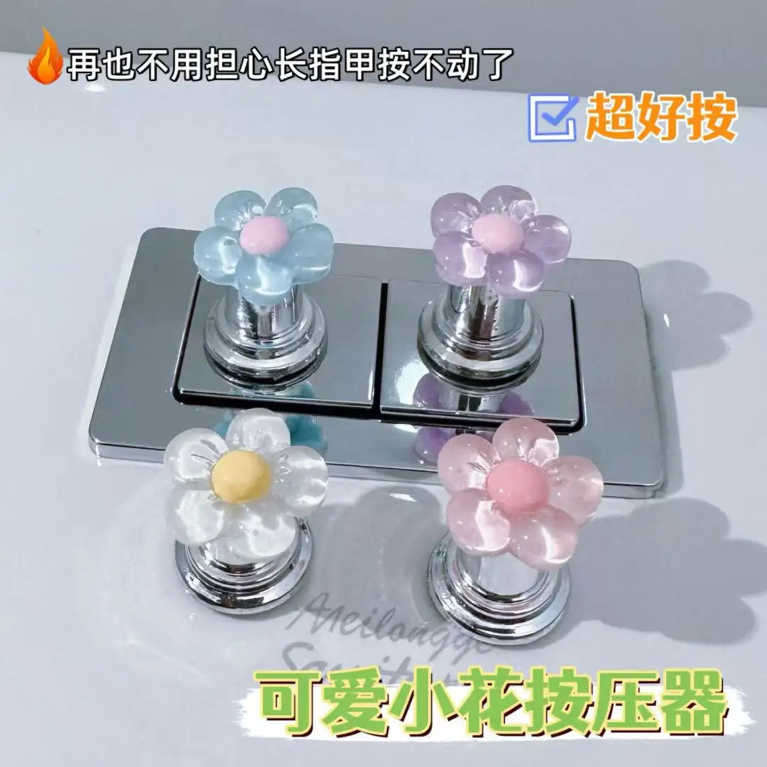 2 PCS Flower Shape Toilet Press, Toilet Push Button Press, Water Tank Pressure Switch, Nail Protector, Bathroom Decoration, 1 PCS