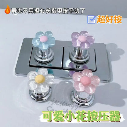 2 PCS Flower Shape Toilet Press, Toilet Push Button Press, Water Tank Pressure Switch, Nail Protector, Bathroom Decoration, 1 PCS