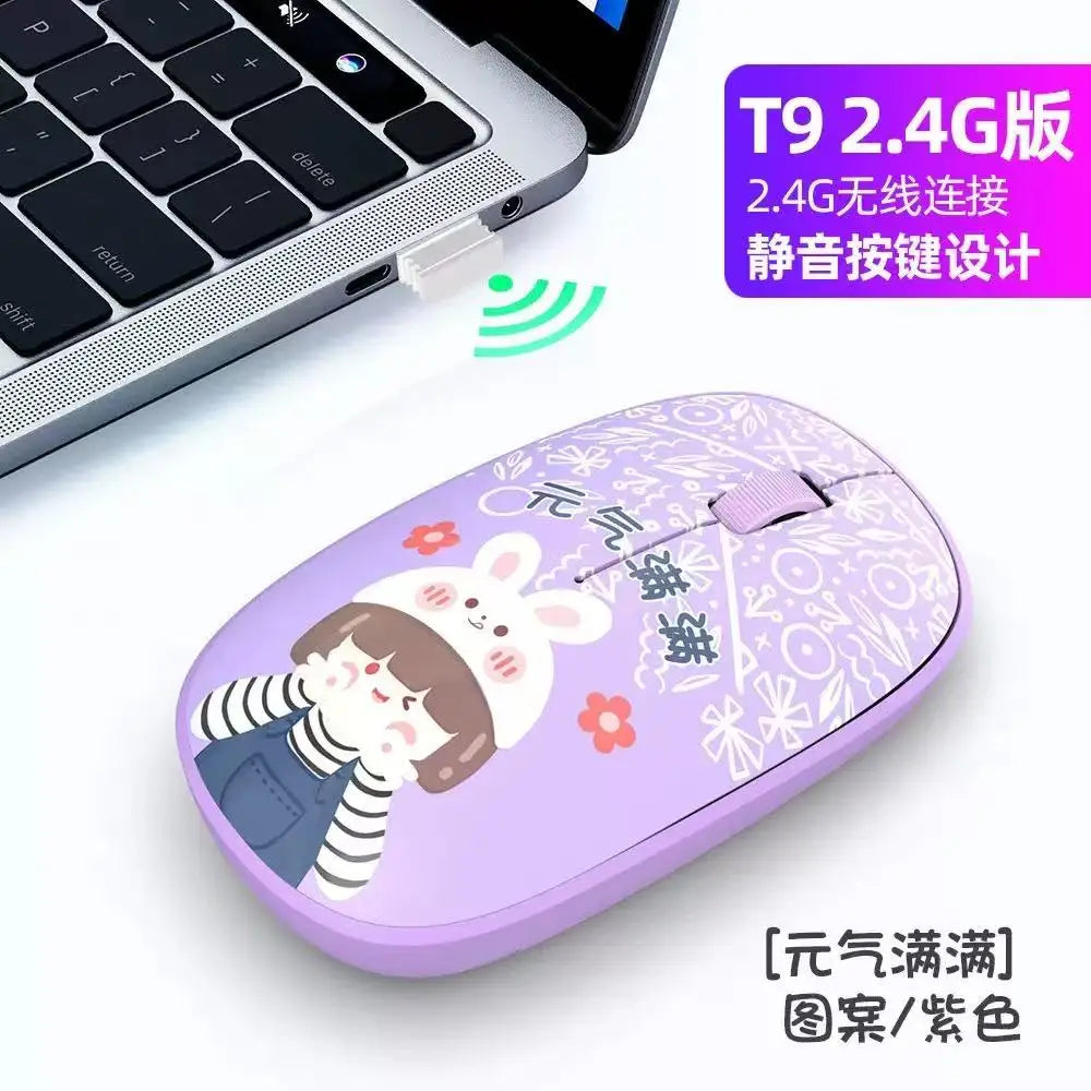 Wireless Cartoon Mouse 2.4g USB Bluetooth Optional Kawaii Mice Silent Computer Gamer Mouse for Laptop Pc Patterns Shipped Randomly.