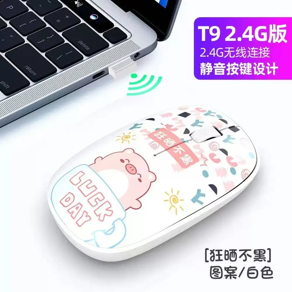 Wireless Cartoon Mouse 2.4g USB Bluetooth Optional Kawaii Mice Silent Computer Gamer Mouse for Laptop Pc Patterns Shipped Randomly.
